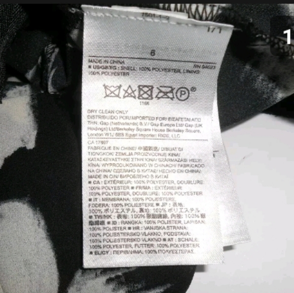 Banana Republic Sz 6 Black & Beige Artsy Skirt - Picture 6 of 8